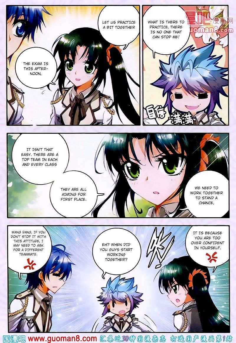 Chapter 17 - Image 18