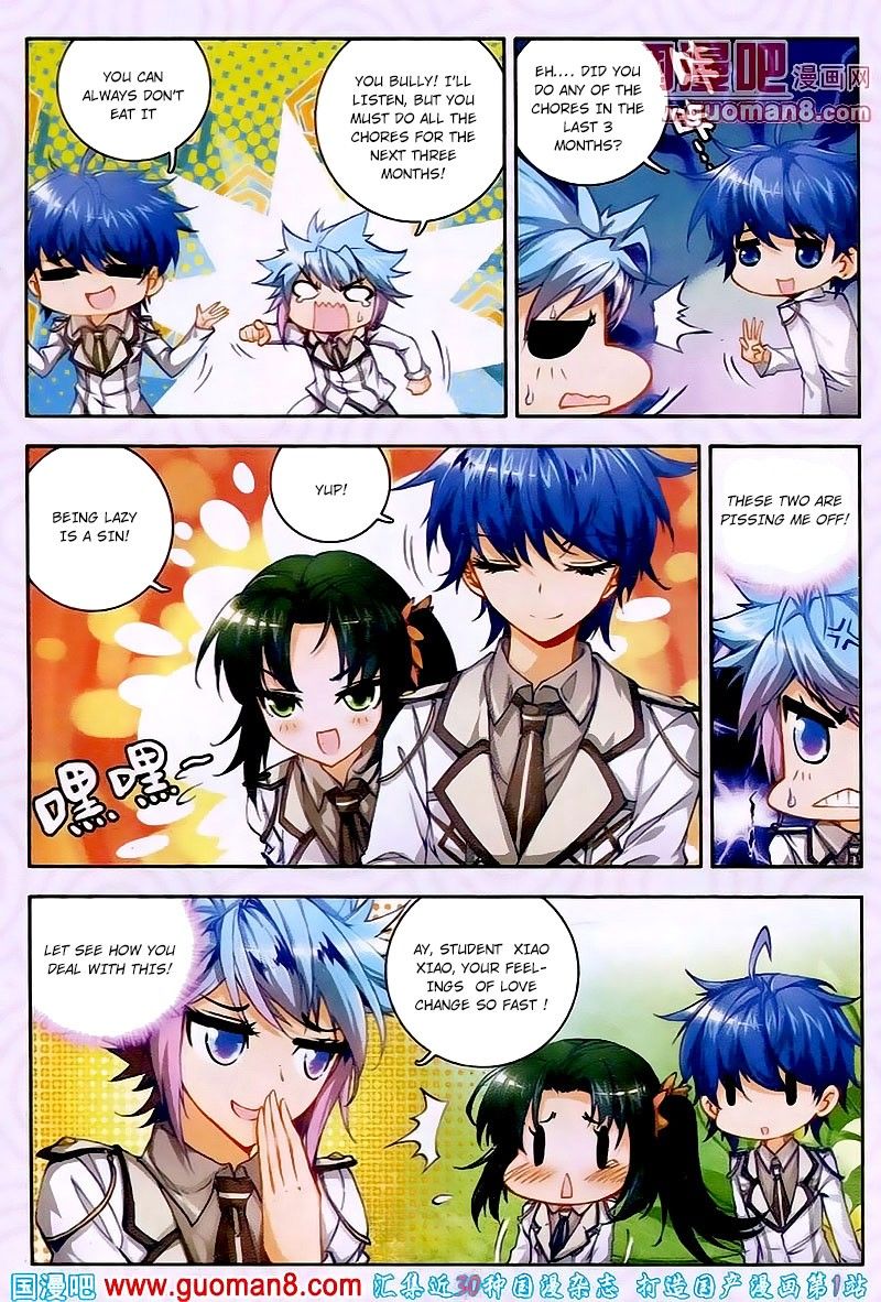 Chapter 17 - Image 20