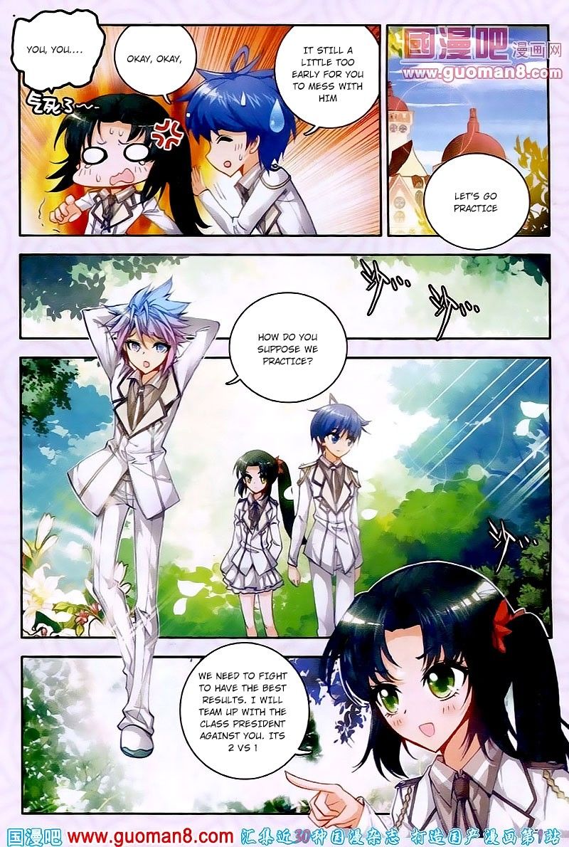 Chapter 17 - Image 21