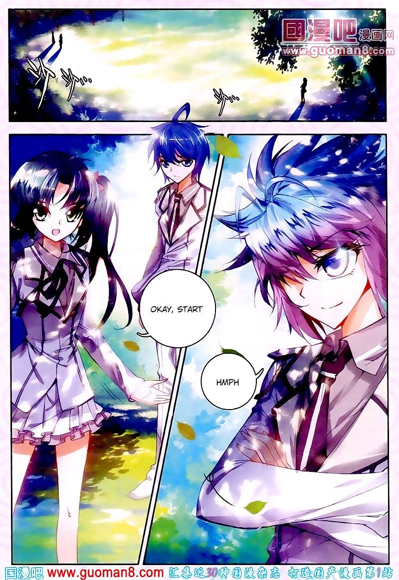 Chapter 17 - Image 23