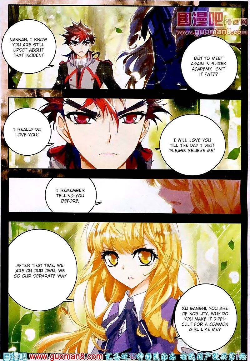 Chapter 17 - Image 3