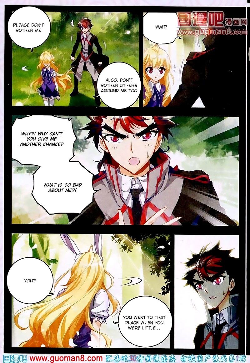 Chapter 17 - Image 4
