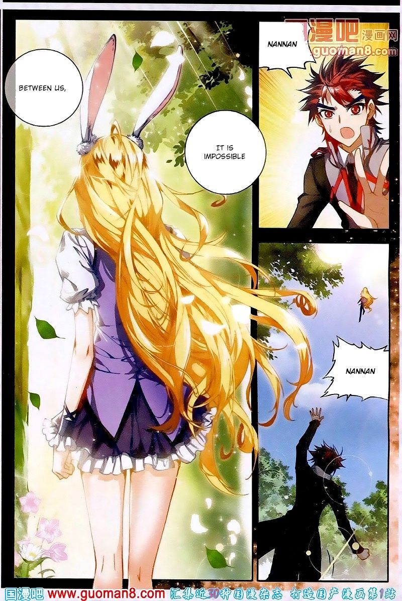 Chapter 17 - Image 5
