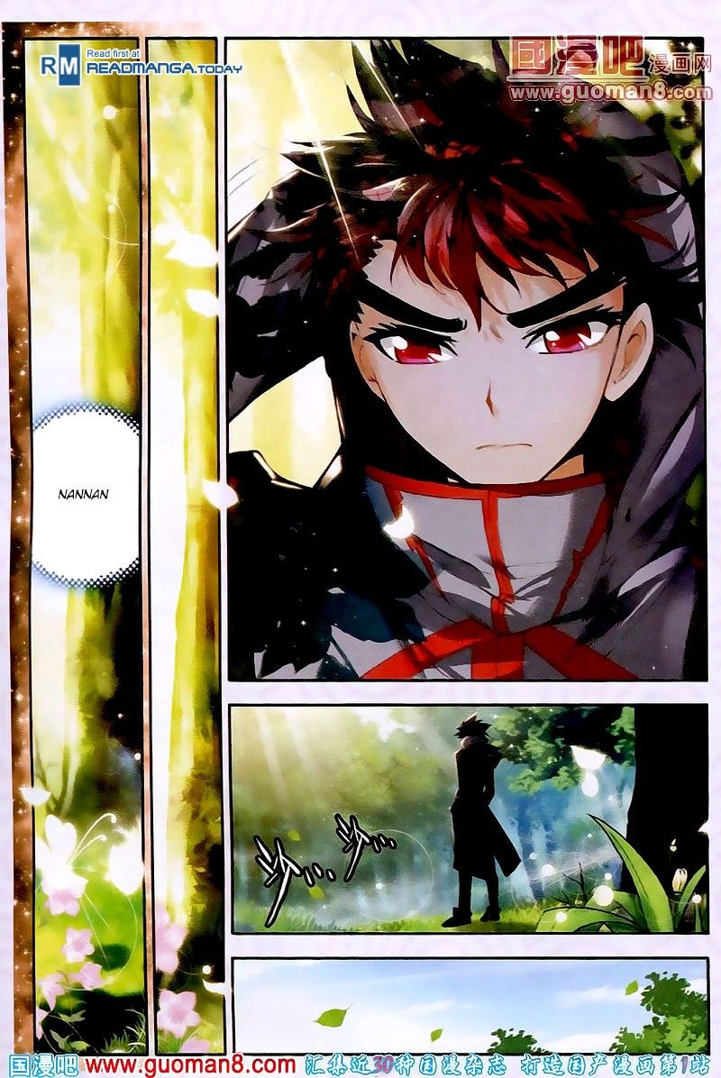 Chapter 17 - Image 6