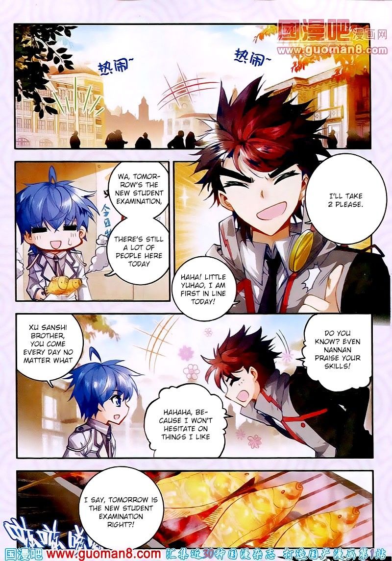 Chapter 17 - Image 7