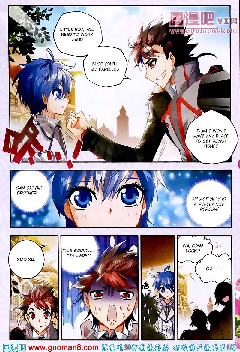 Chapter 17 - Image 8