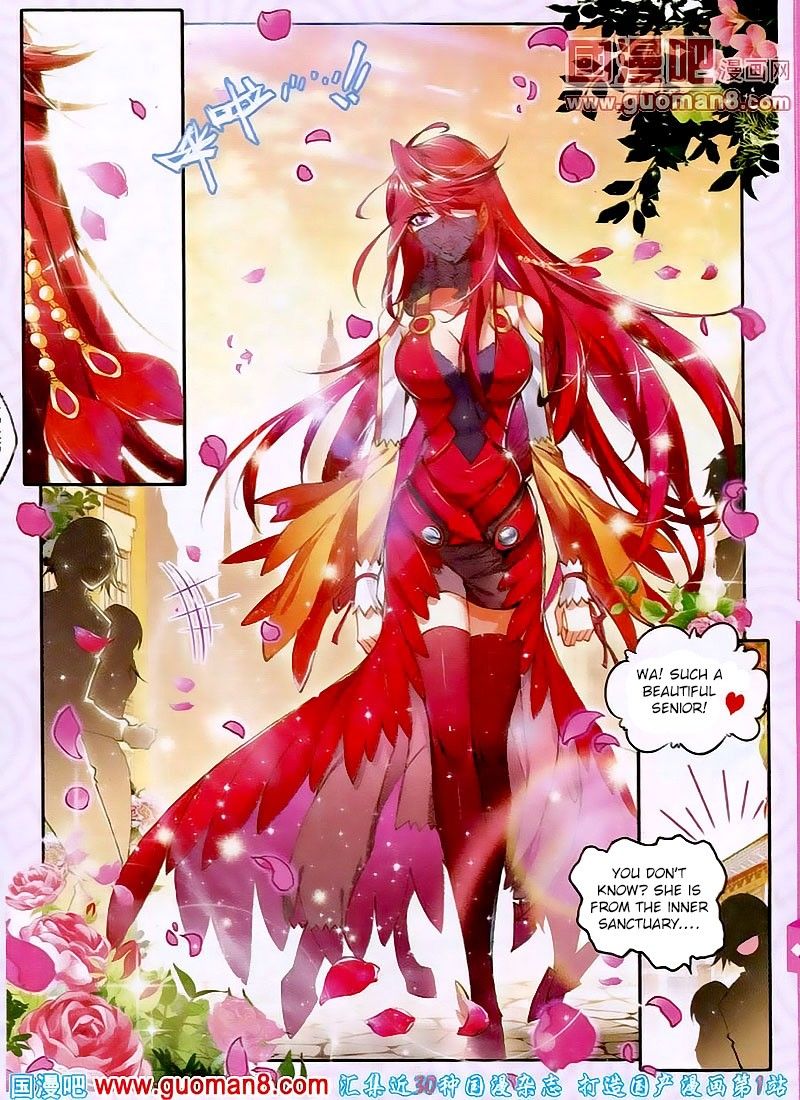 Chapter 17 - Image 9