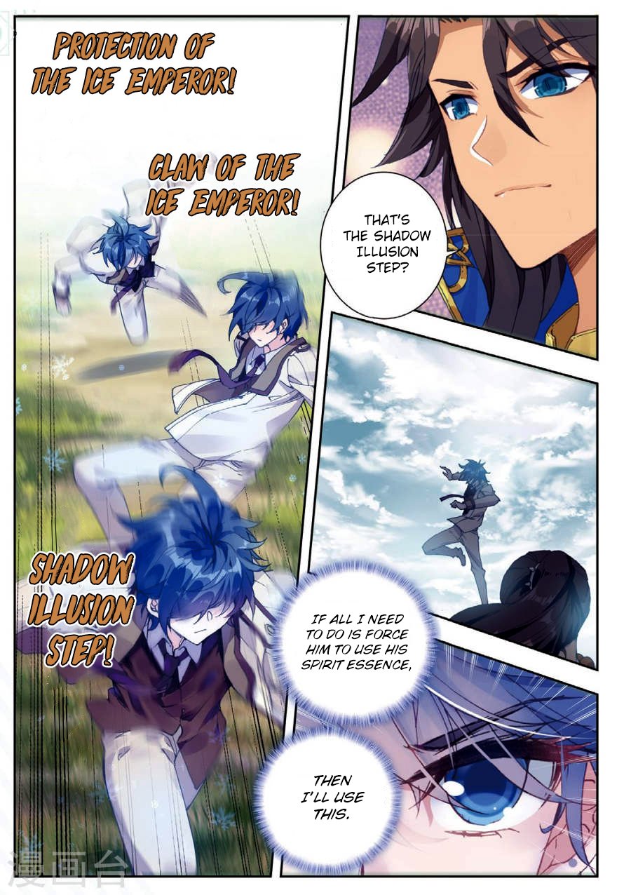 Chapter 170 - Image 11