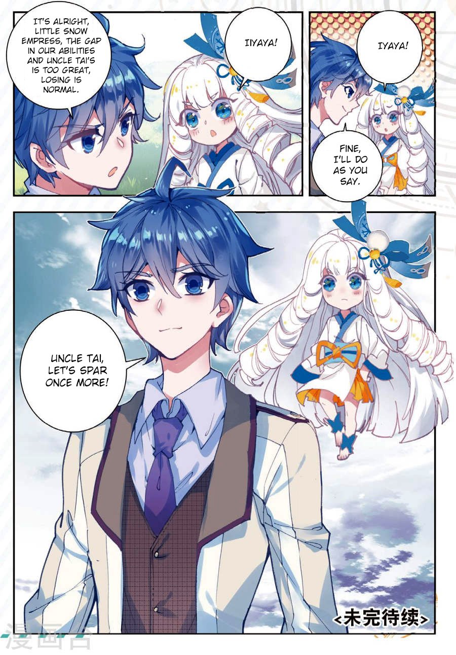 Chapter 170 - Image 16