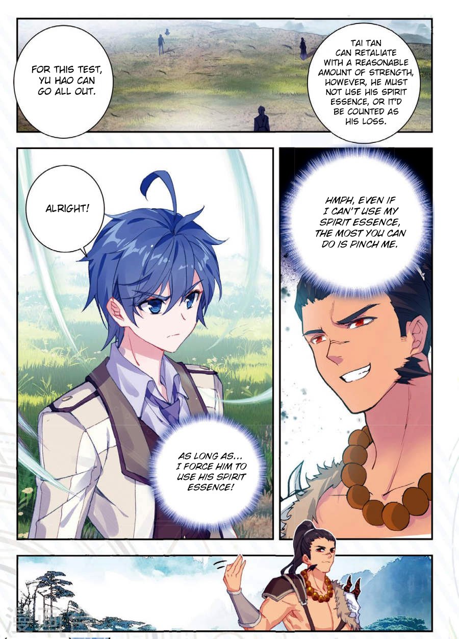 Chapter 170 - Image 4