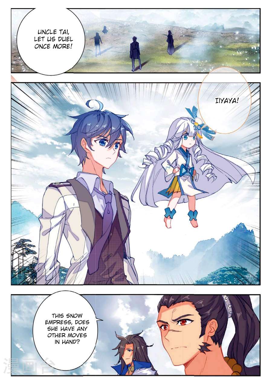 Chapter 171 - Image 4