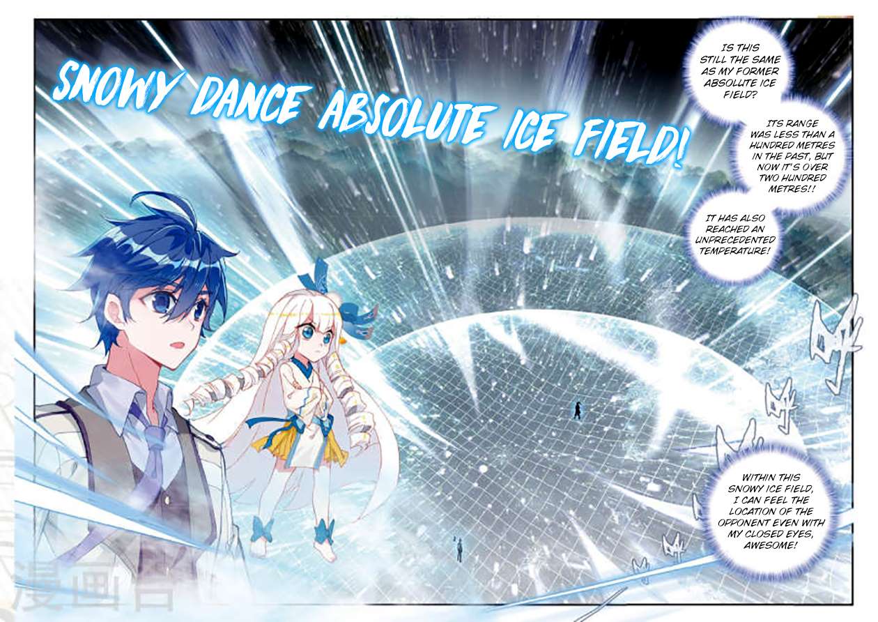 Chapter 171 - Image 7