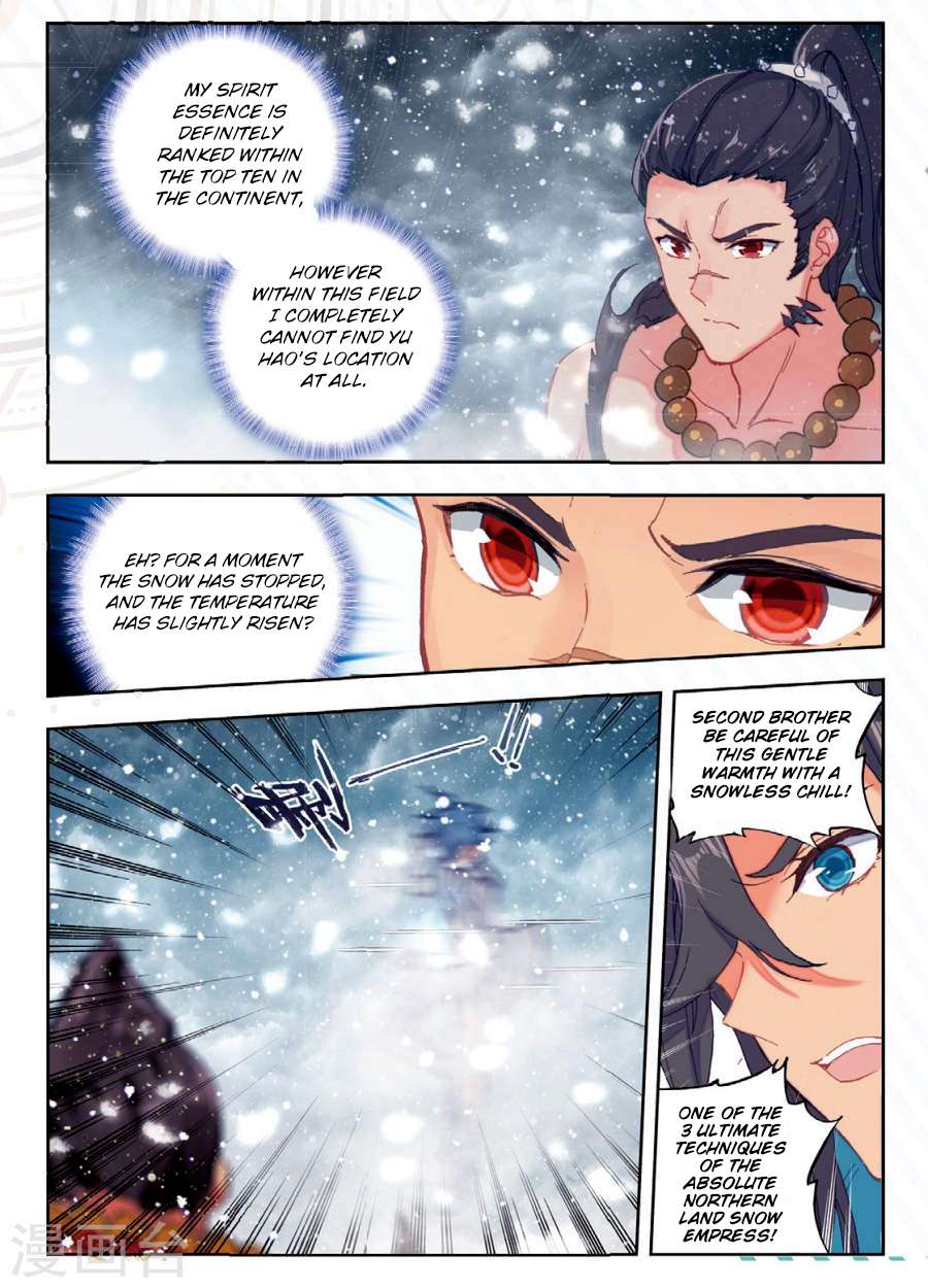 Chapter 171 - Image 8