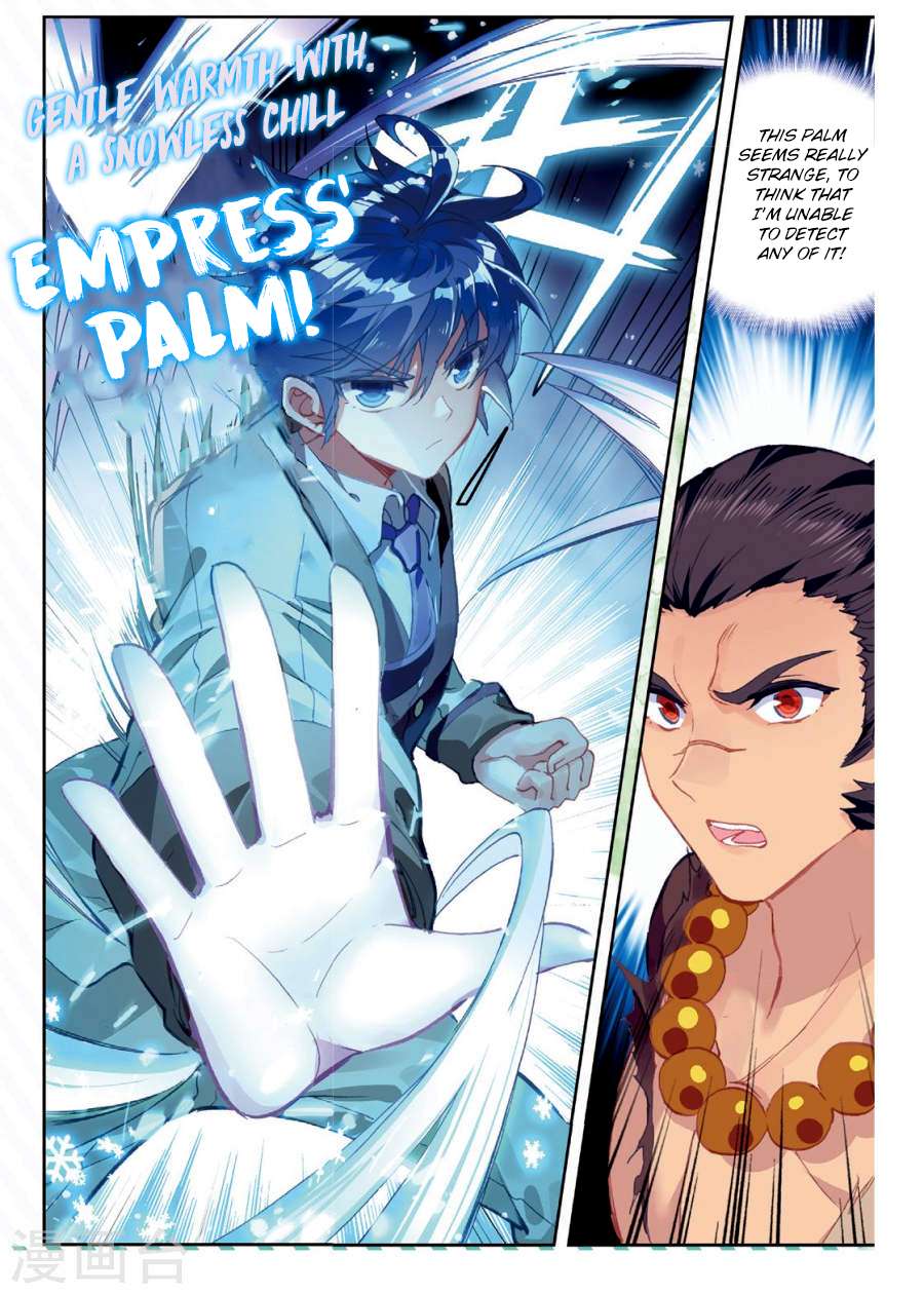 Chapter 171 - Image 9
