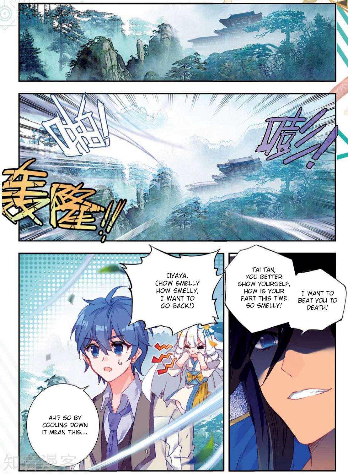 Chapter 172 - Image 8