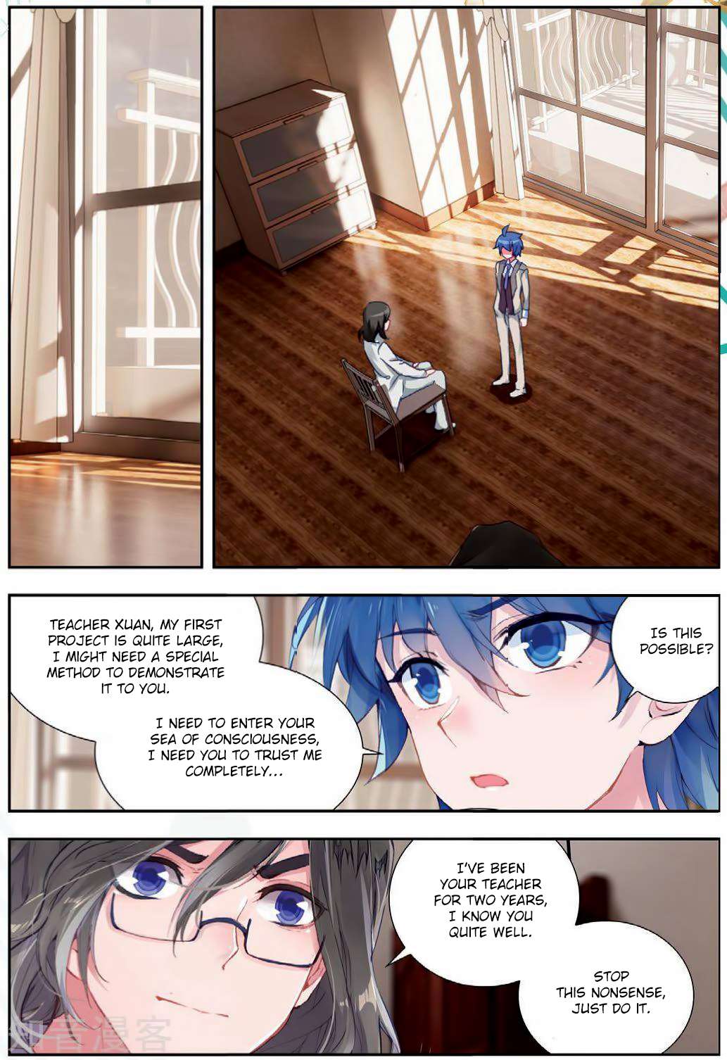 Chapter 173 - Image 12