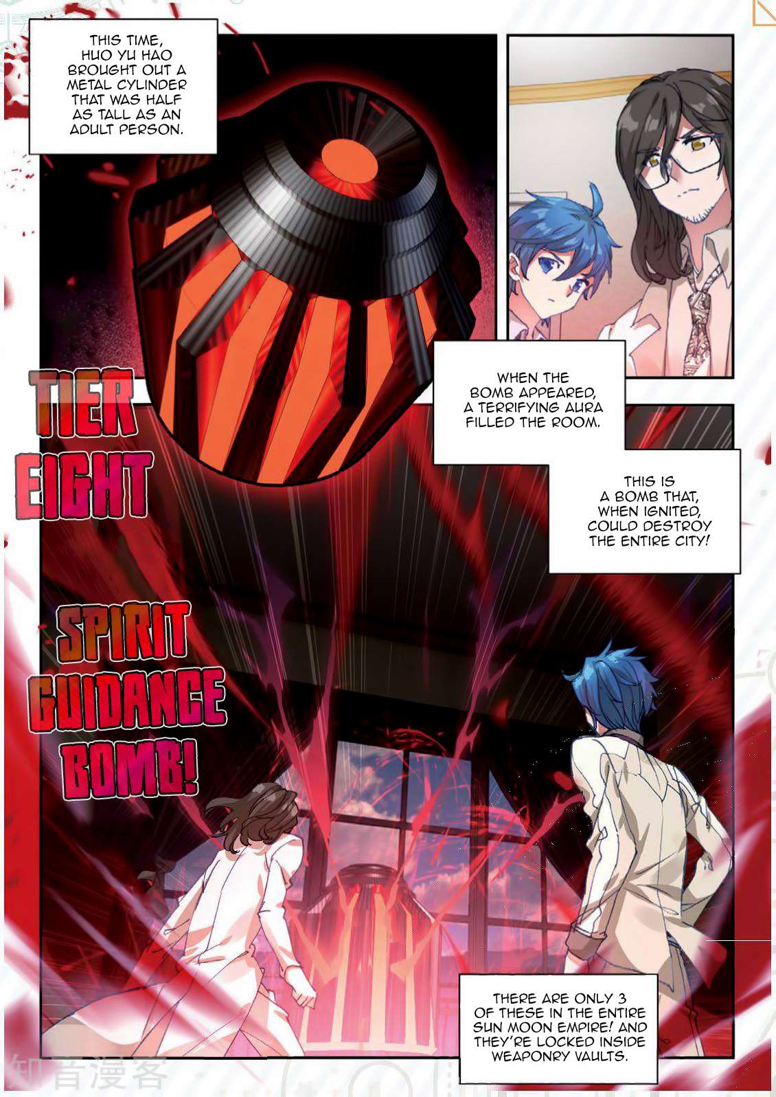 Chapter 173 - Image 16