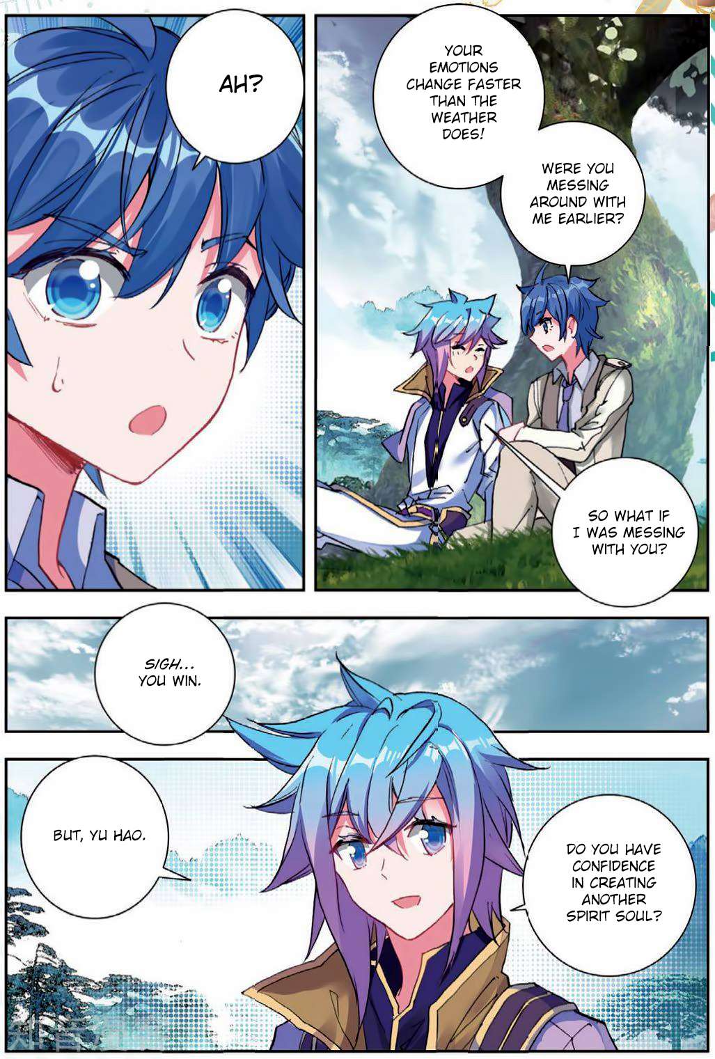 Chapter 173 - Image 4