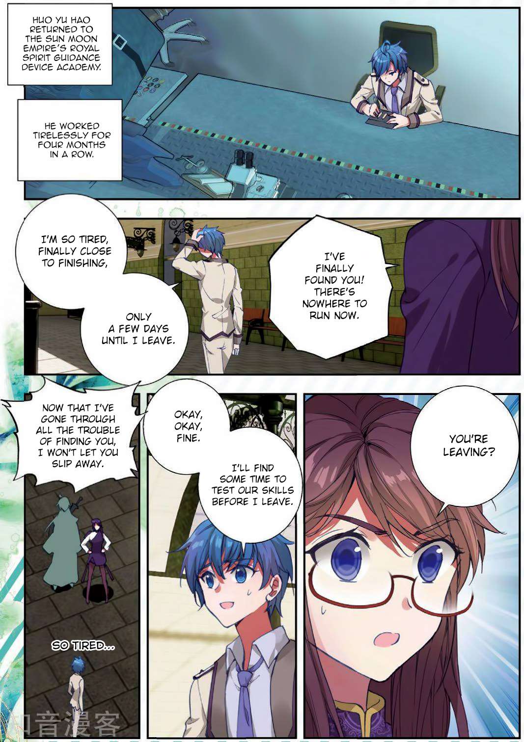 Chapter 173 - Image 9