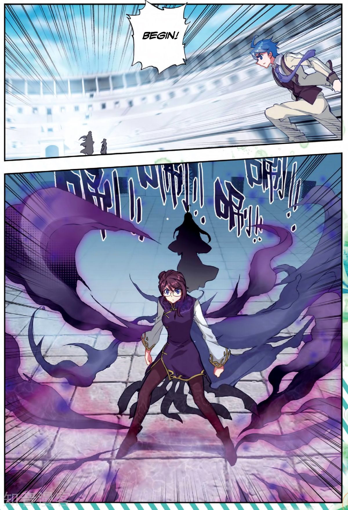 Chapter 174 - Image 11