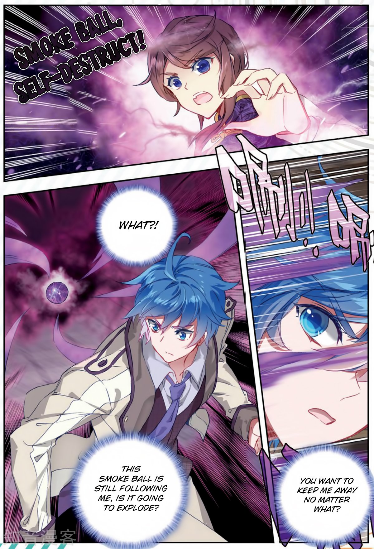 Chapter 174 - Image 15