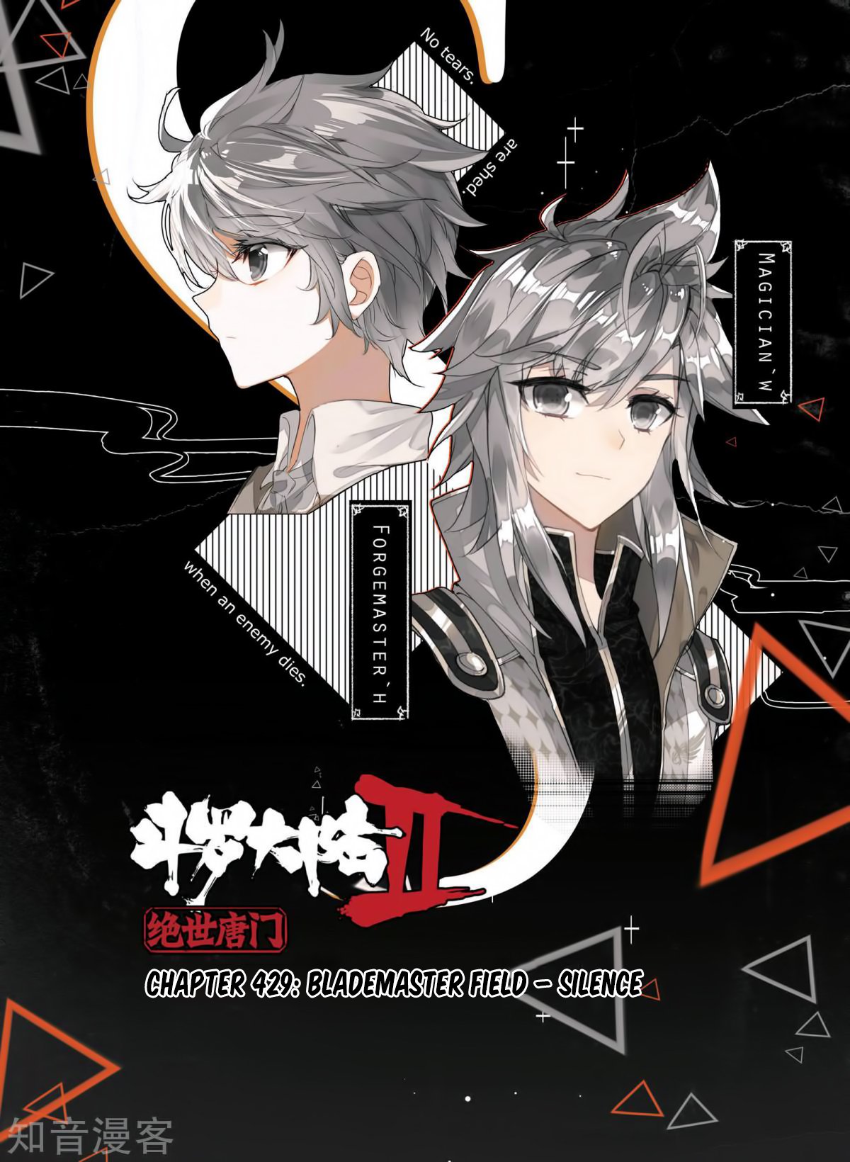 Chapter 174 - Image 3