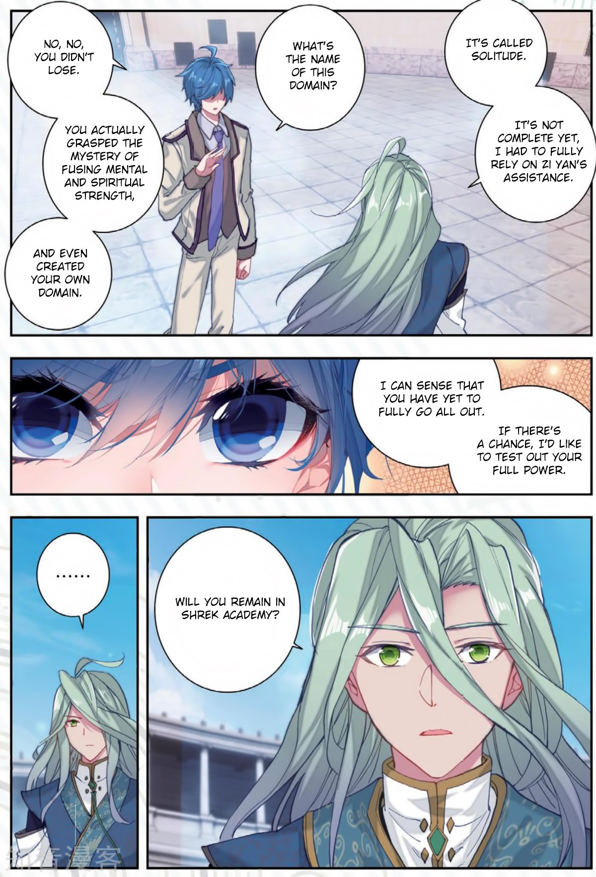 Chapter 175 - Image 11