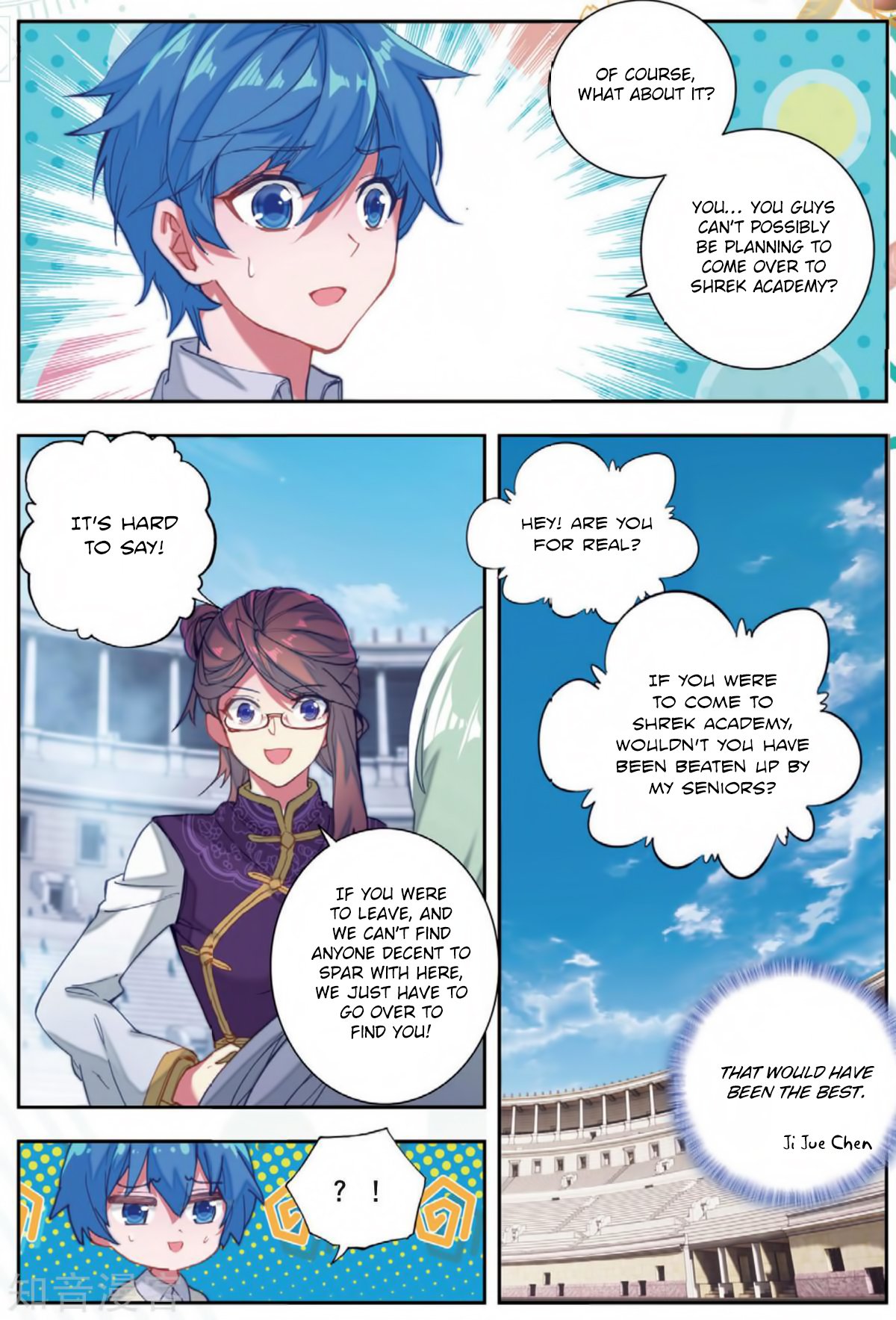 Chapter 175 - Image 12