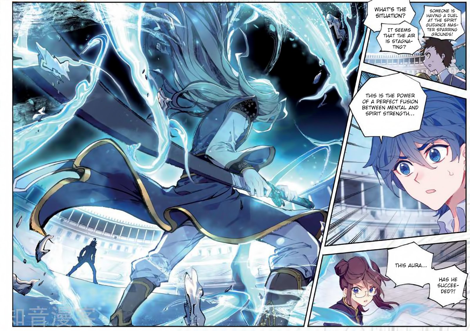 Chapter 175 - Image 4