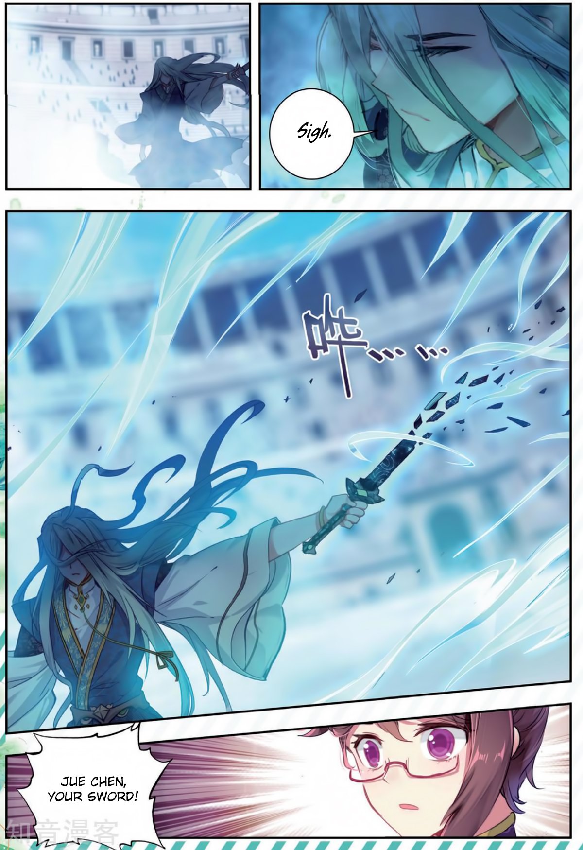 Chapter 175 - Image 9