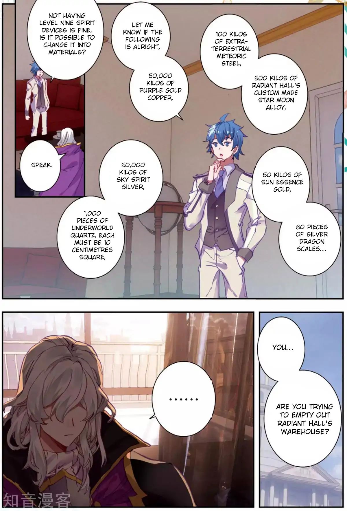 Chapter 176 - Image 12