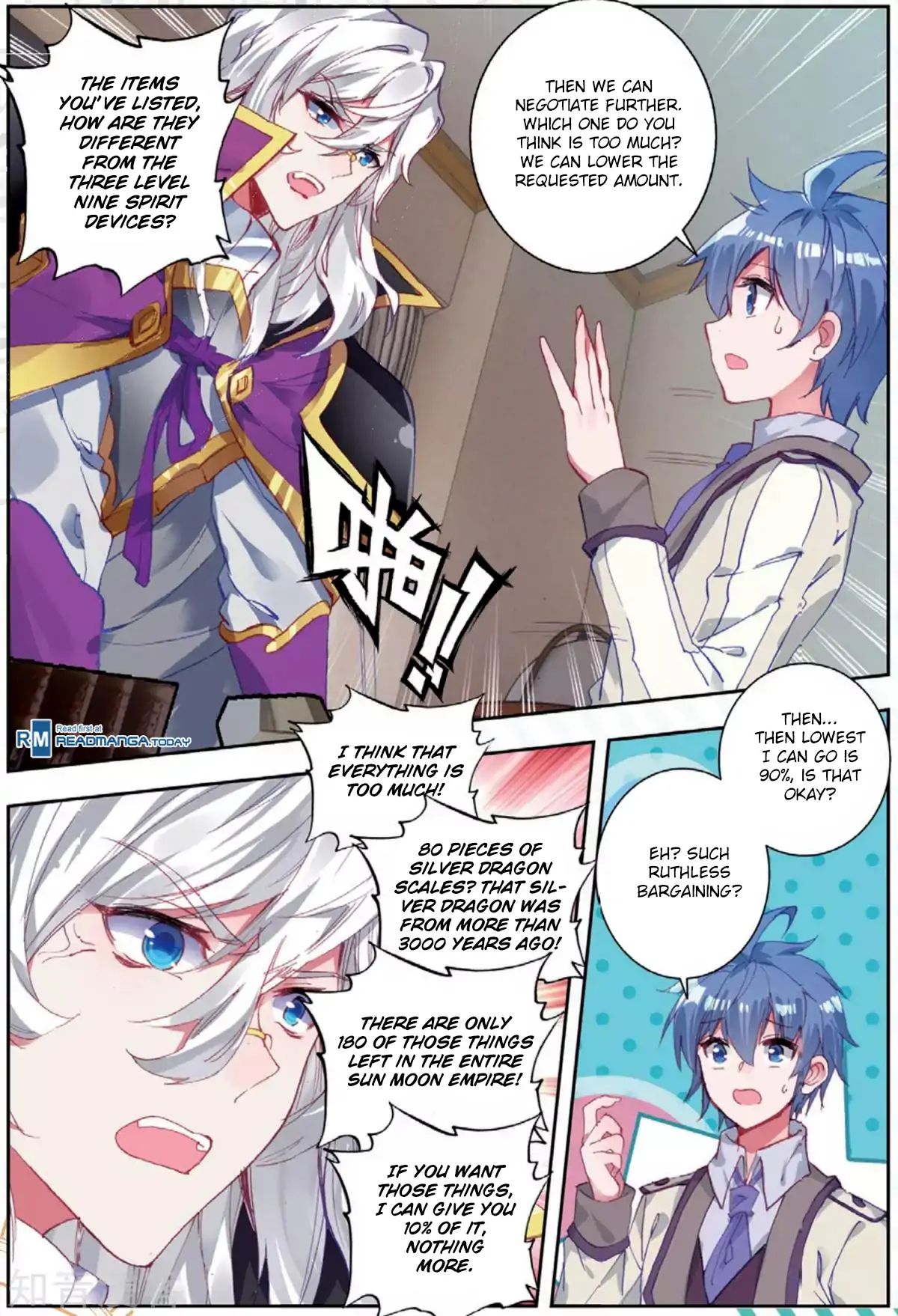 Chapter 176 - Image 13
