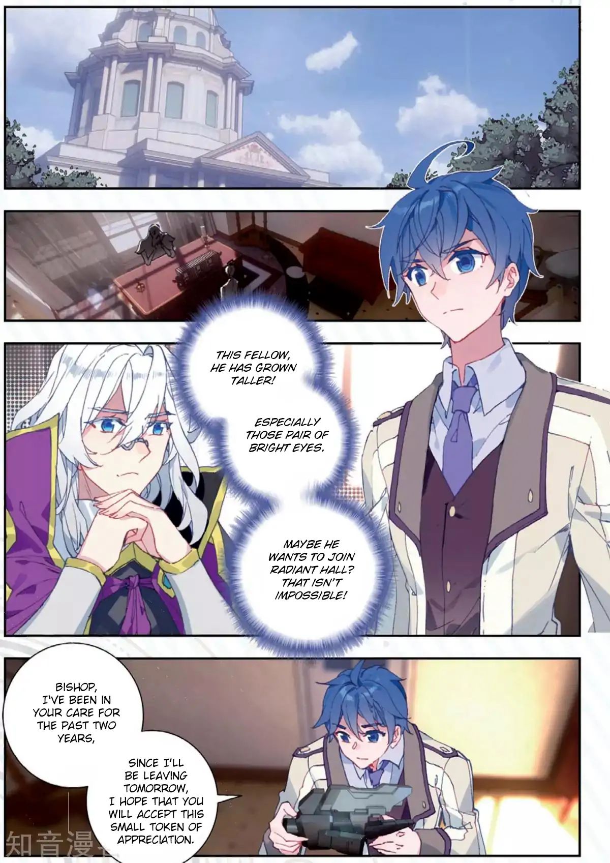 Chapter 176 - Image 3