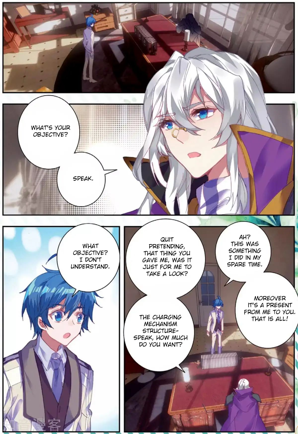 Chapter 176 - Image 6