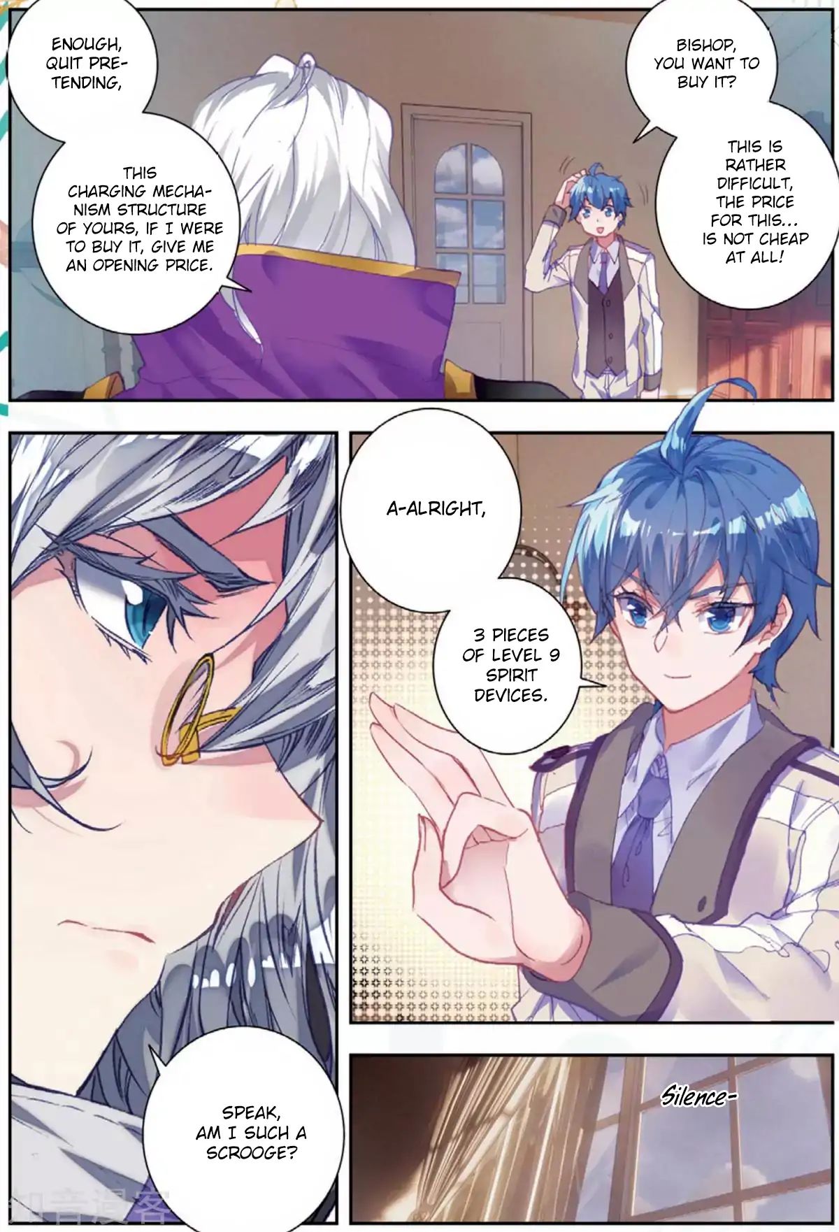 Chapter 176 - Image 7