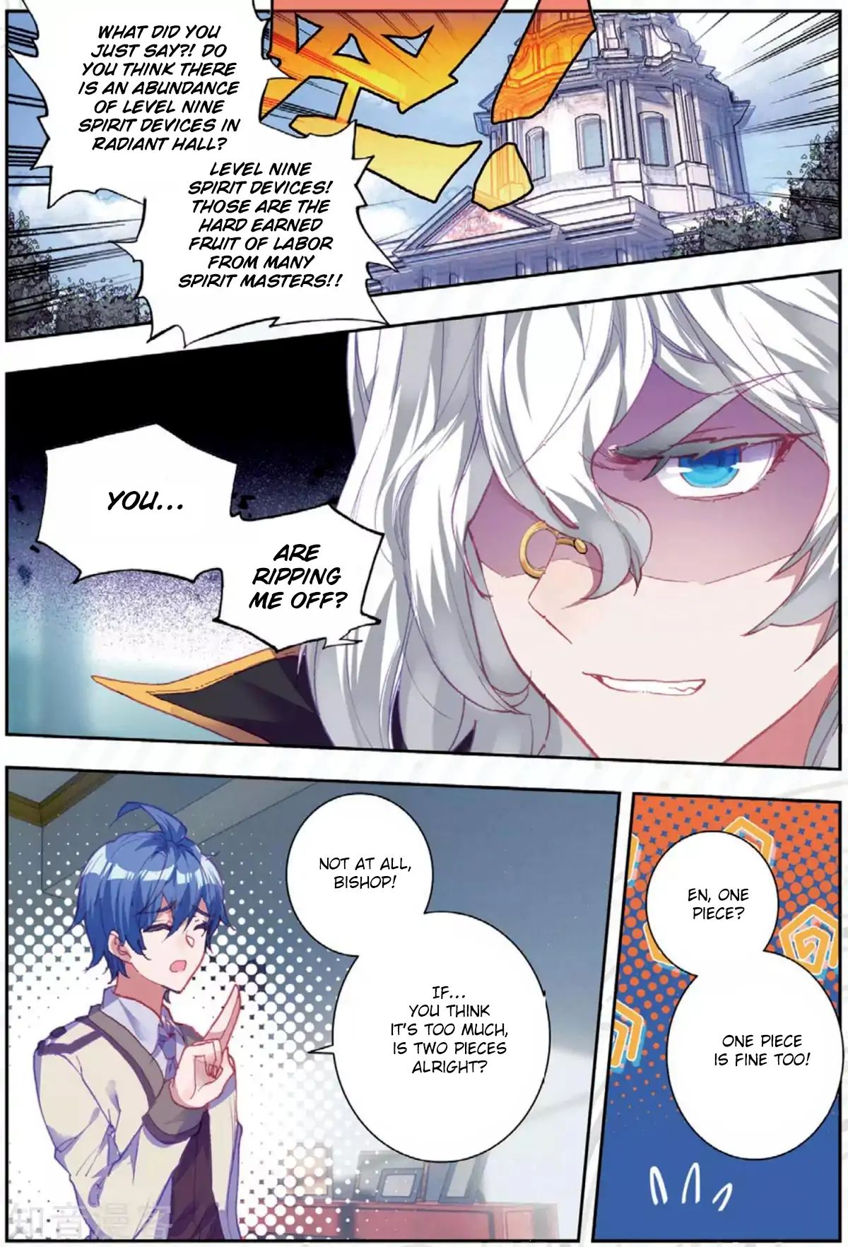 Chapter 176 - Image 8