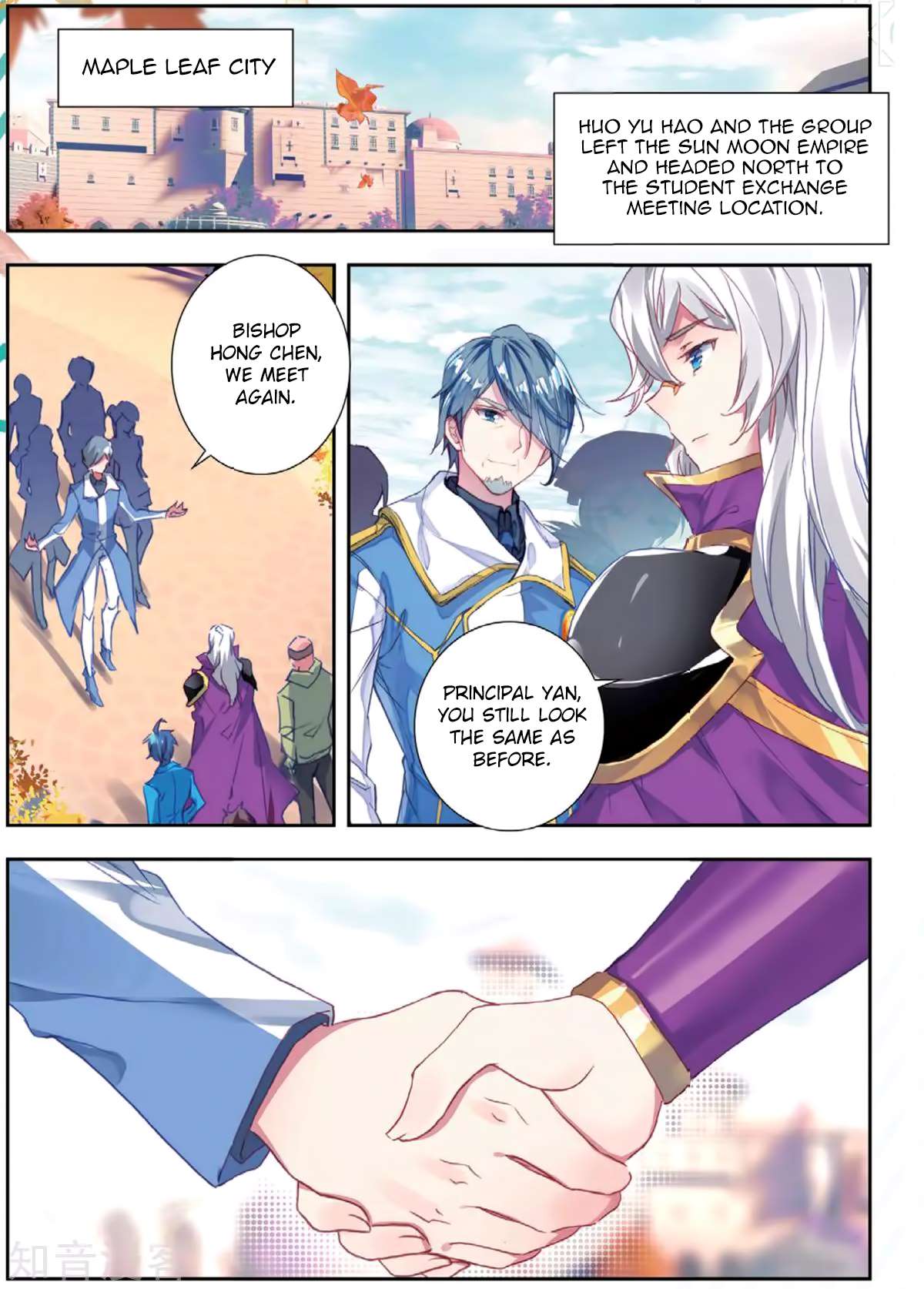 Chapter 177 - Image 3