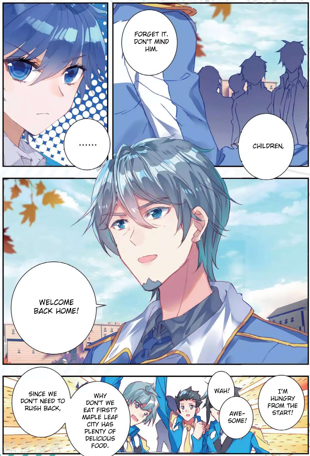 Chapter 177 - Image 6