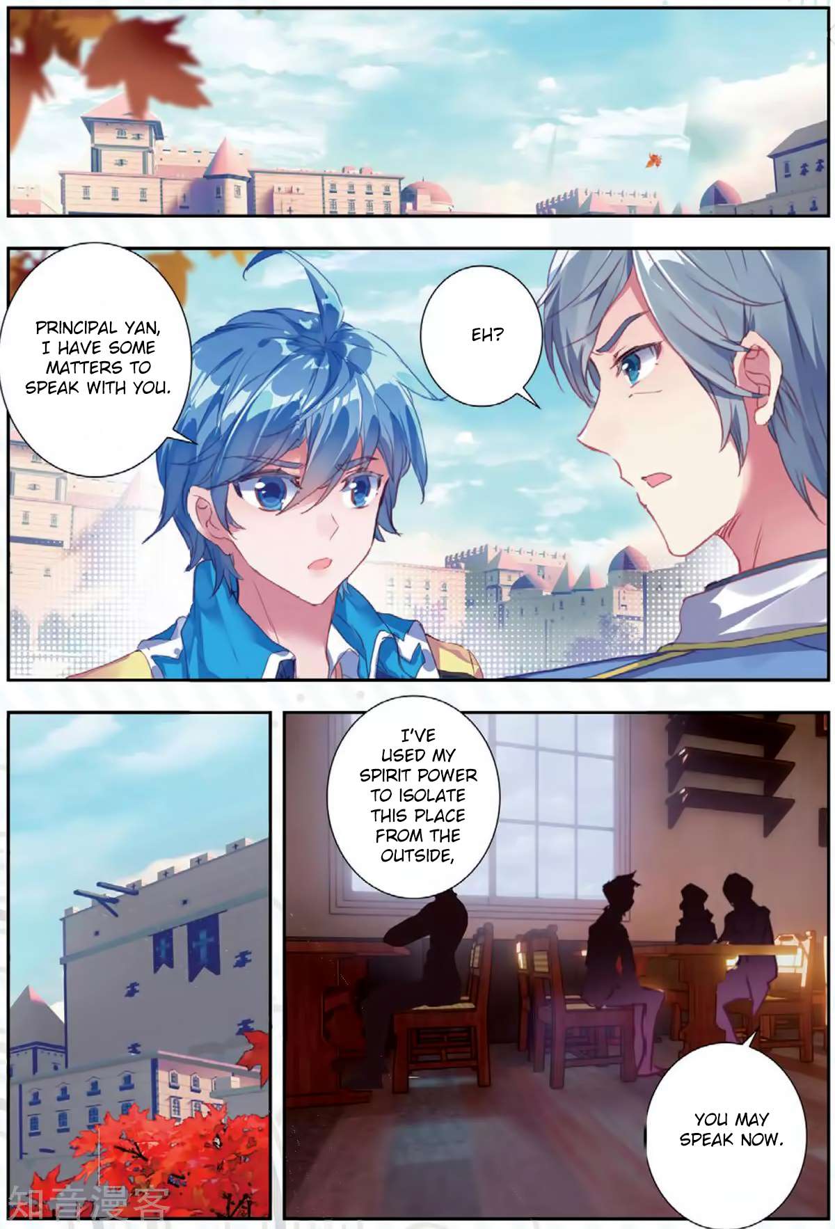 Chapter 177 - Image 7