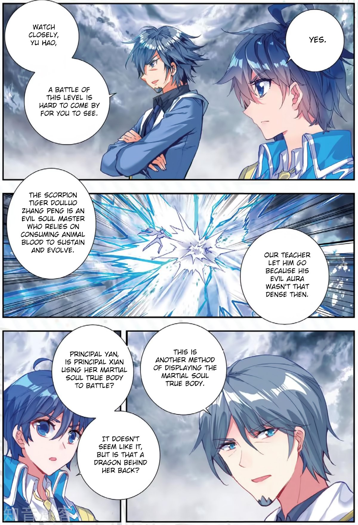 Chapter 178 - Image 12