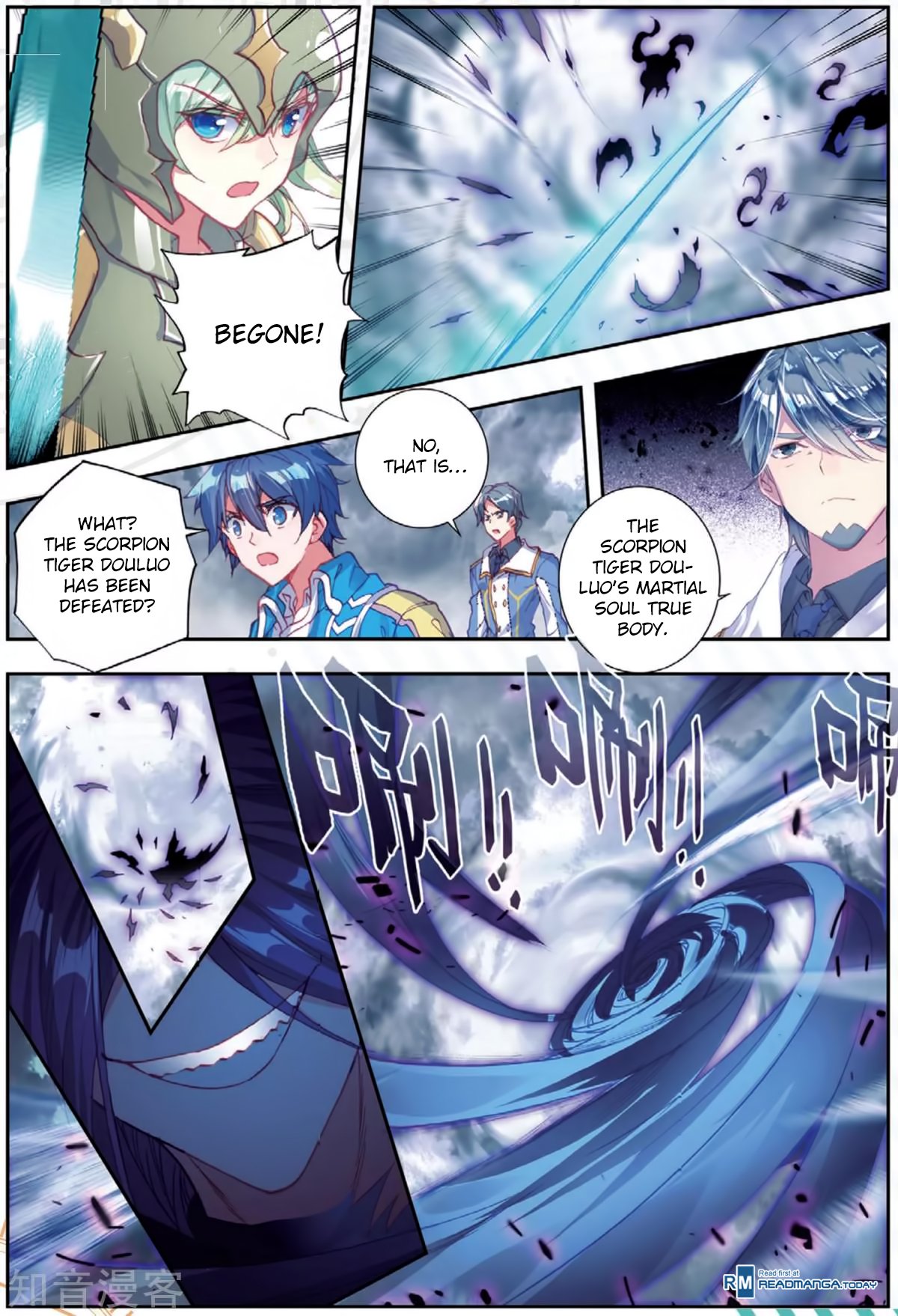 Chapter 178 - Image 14