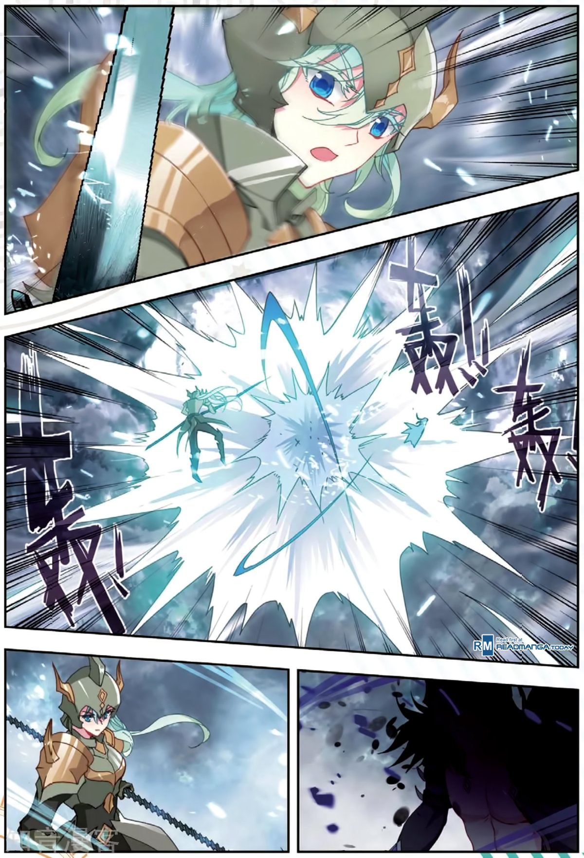 Chapter 178 - Image 6