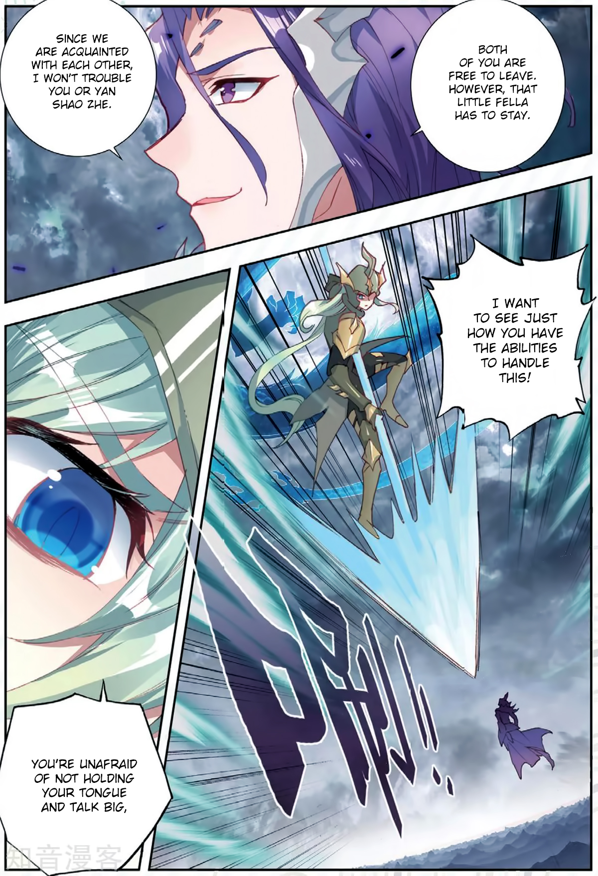 Chapter 178 - Image 9