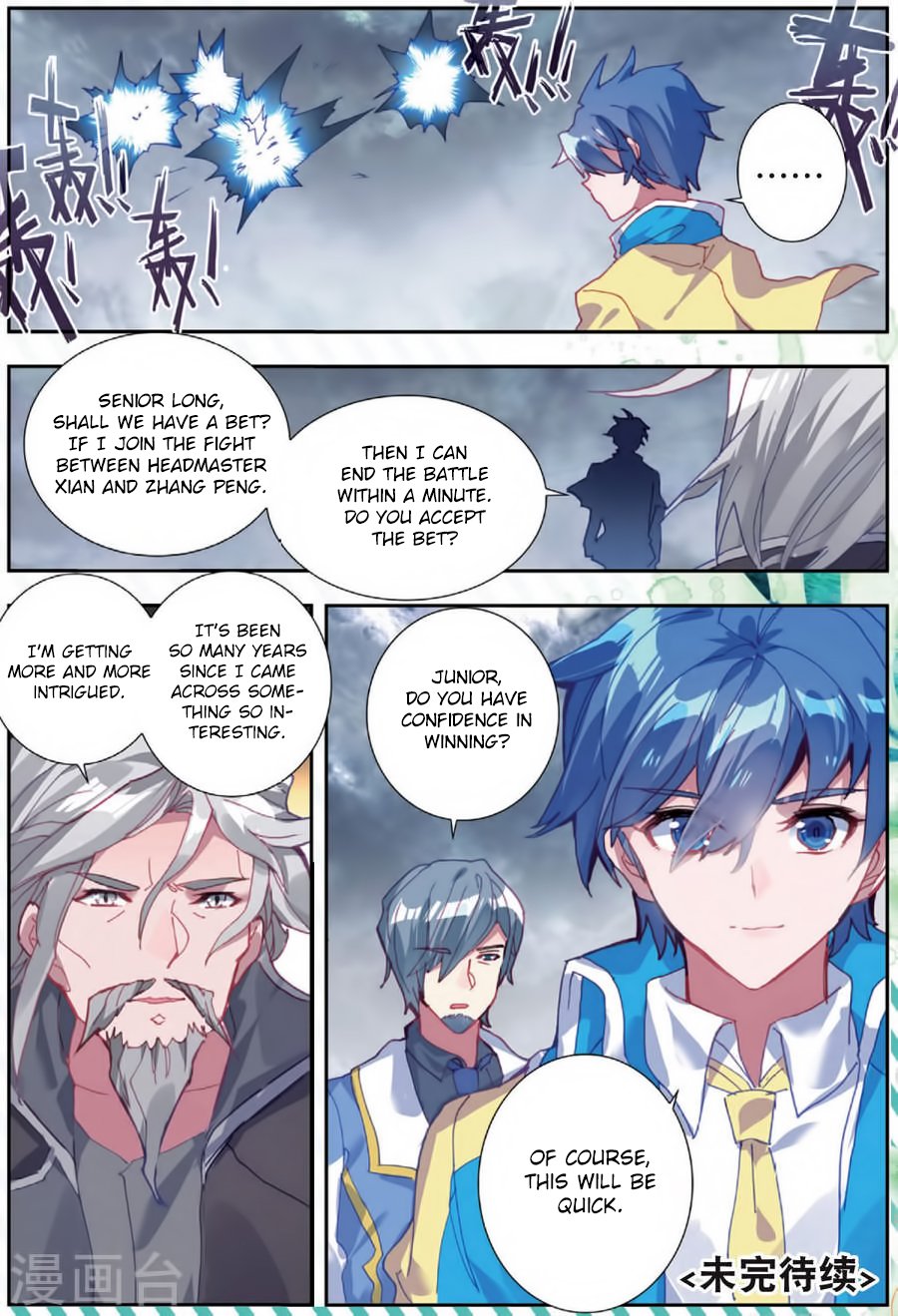 Chapter 179 - Image 19