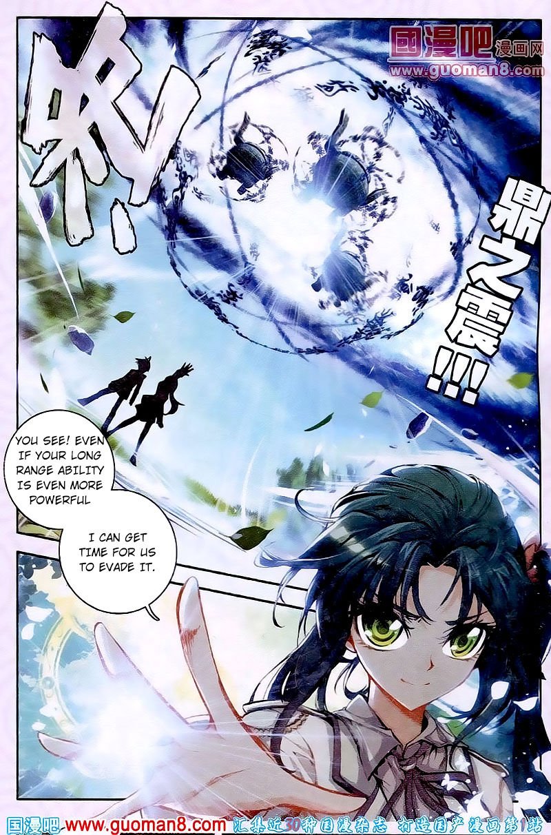 Chapter 18 - Image 11