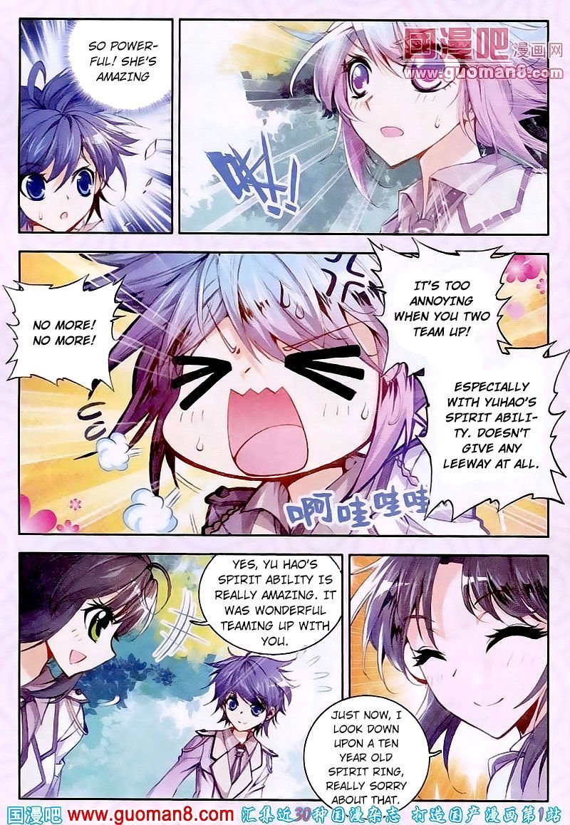 Chapter 18 - Image 12
