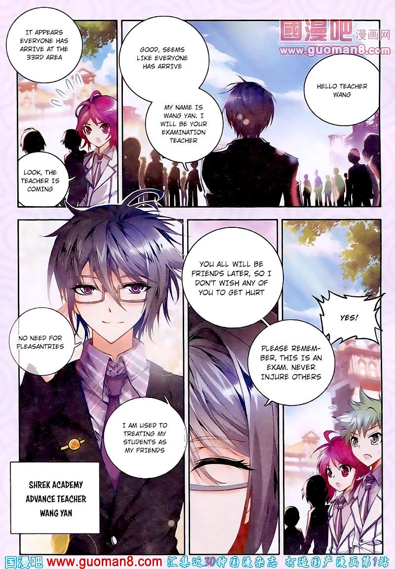 Chapter 18 - Image 17