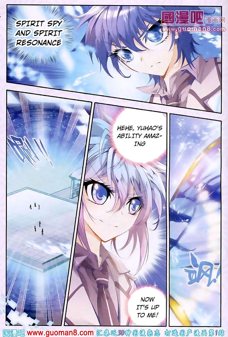 Chapter 18 - Image 19