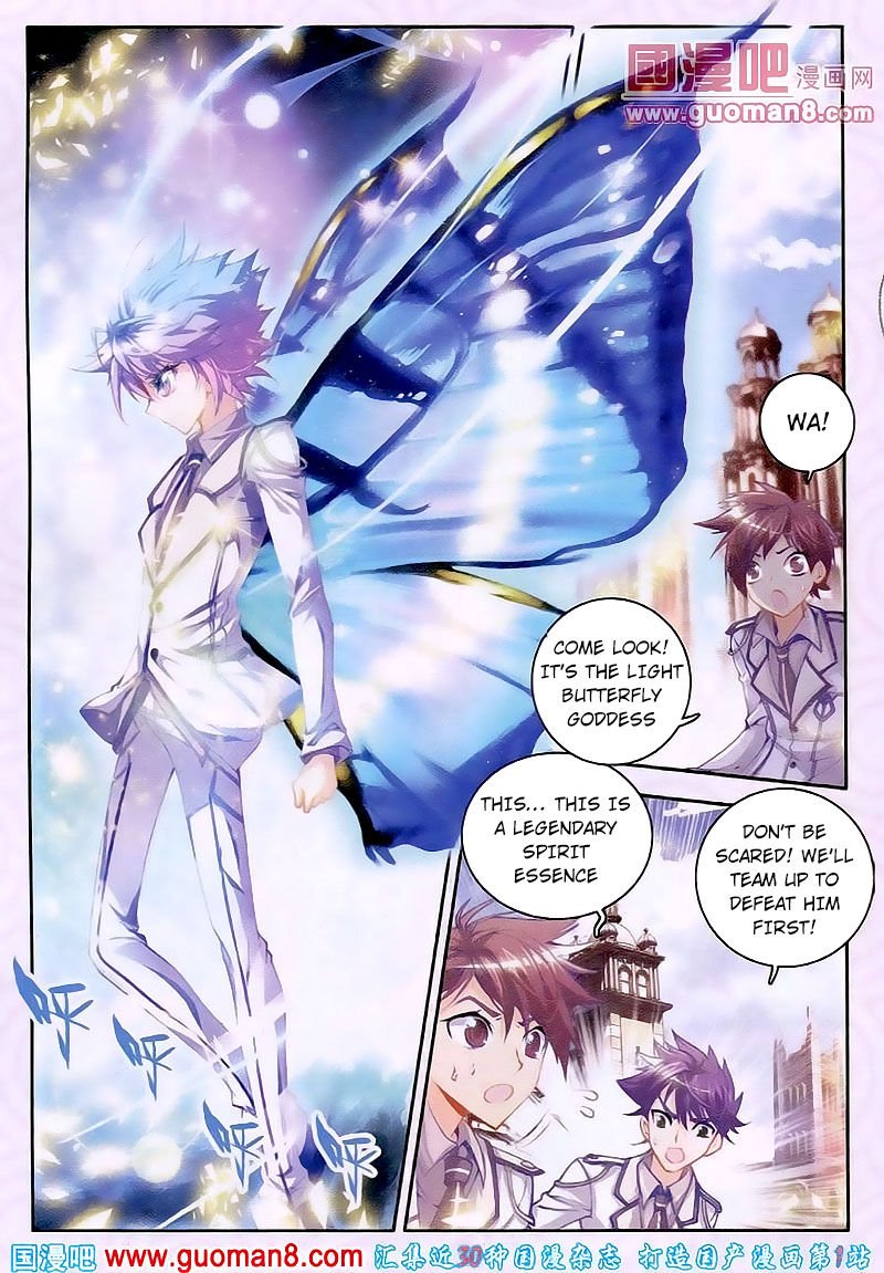 Chapter 18 - Image 20