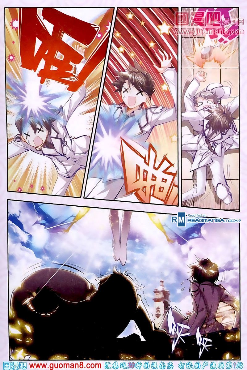 Chapter 18 - Image 22